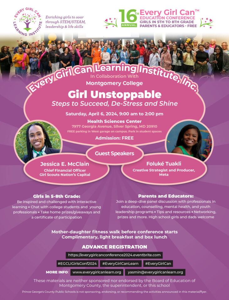 16th Annual Every Girl Can Conference